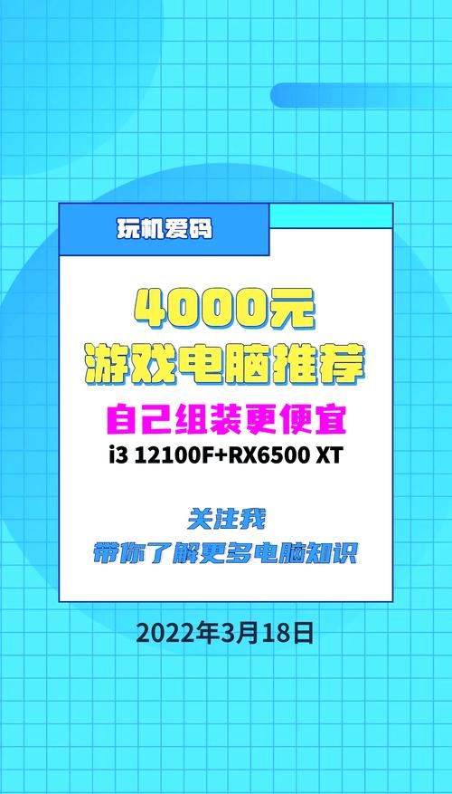电脑游戏合集下载推荐，这几个网站真心不错！