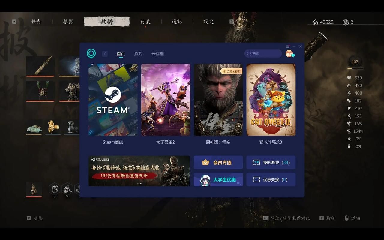 电脑游戏合集下载推荐，这几个网站真心不错！