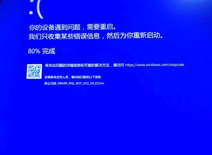 电脑游戏启动慢别着急！试试这些解决方法！