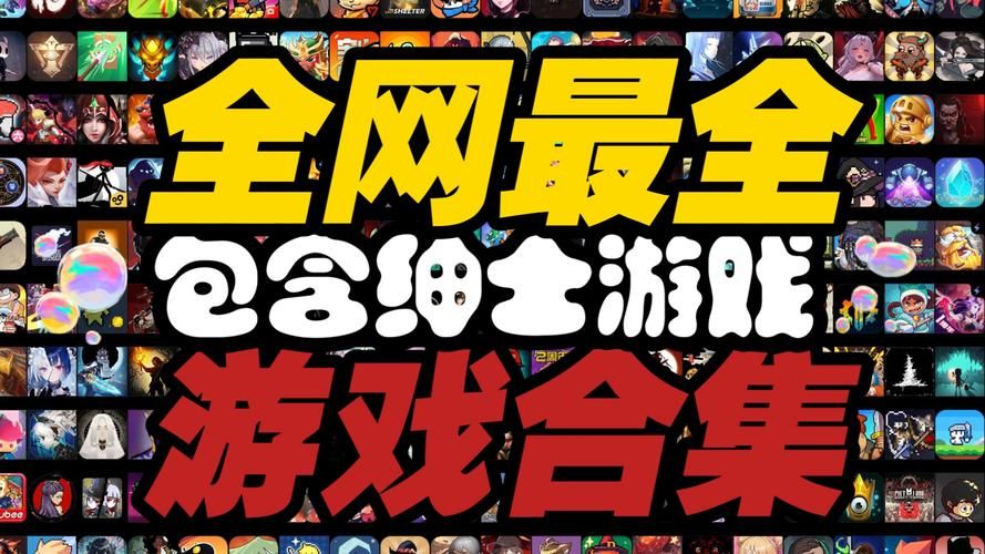 电脑游戏哪些好玩？不同类型热门游戏大盘点！