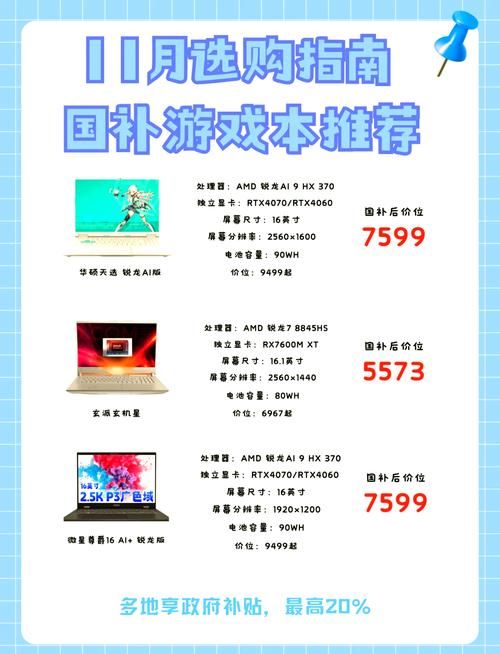 电脑游戏商店哪个好？资深玩家推荐这几个平台！