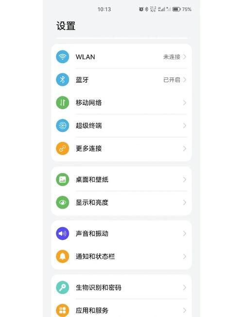 电脑游戏录制卡顿怎么办？试试这几个优化方法！