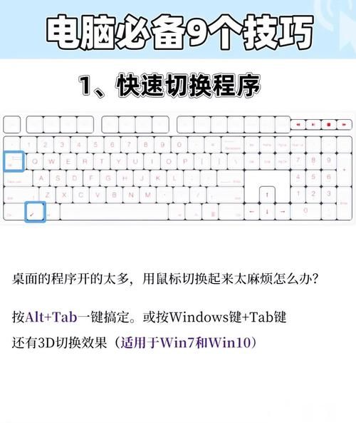 电脑游戏录视频教程：小白也能快速上手的高清录制！