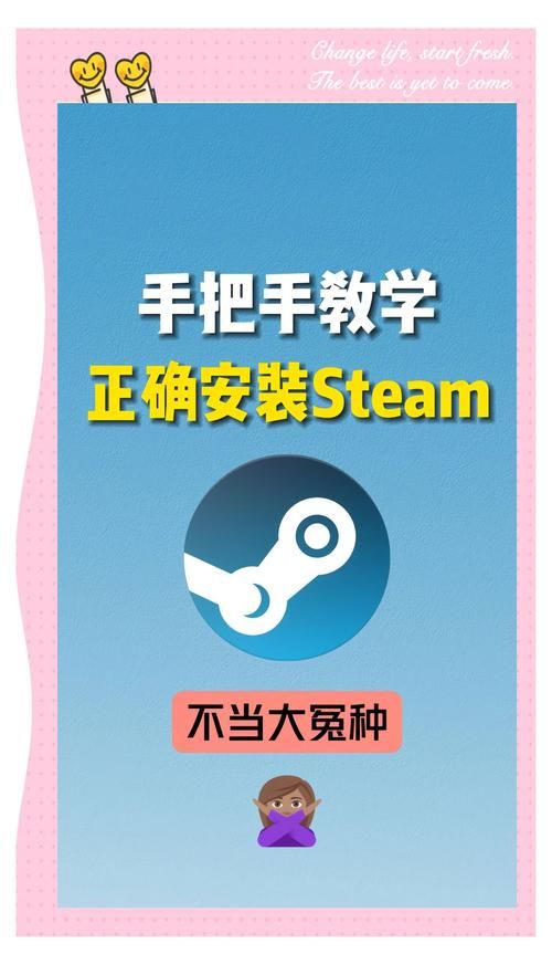 电脑游戏怎么下载？新手必看电脑游戏入门指南！