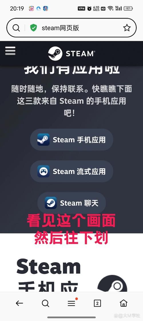 电脑游戏怎么下载？新手必看超简单教程！