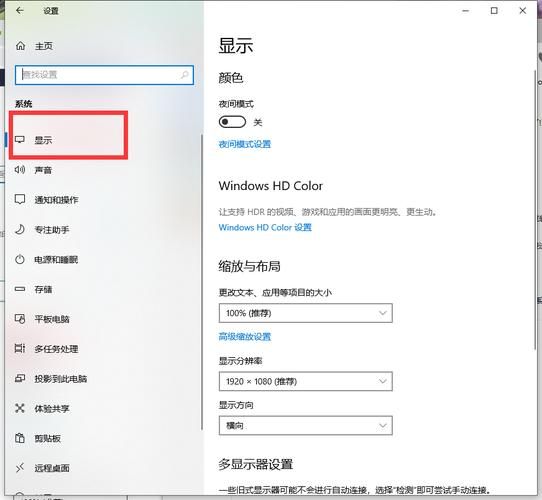电脑游戏怎么投屏到电视？两种方法任你选！