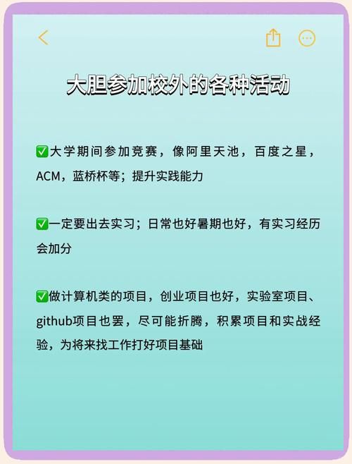 电脑游戏怎么说更专业？教你成为游戏达人！
