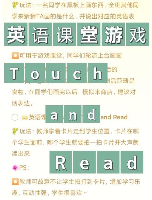 电脑游戏怎么读才对？这份游戏单词发音表请收好！