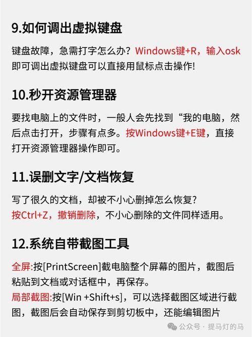 电脑游戏手机怎么玩？内行人分享详细教程！