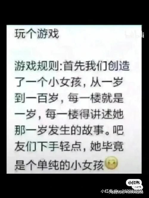 电脑游戏手机怎么玩？内行人分享详细教程！