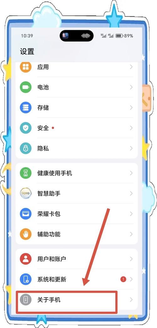 电脑游戏手机怎么玩？内行人分享详细教程！
