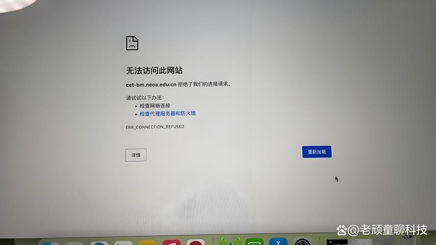 电脑游戏打不开怎么回事？常见原因及解决方法！