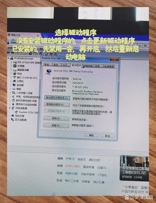电脑游戏打不开怎么回事？常见原因及解决方法！