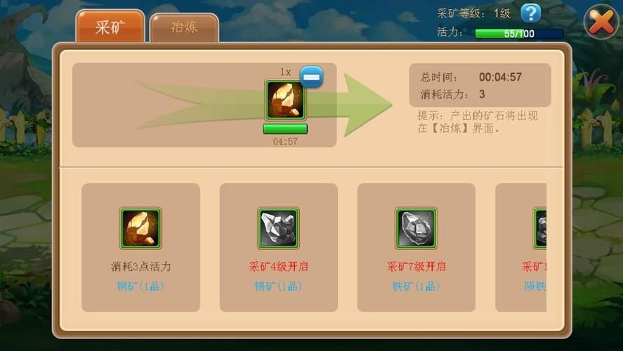 电脑游戏挂机怎么弄？新手也能快速上手的教程！