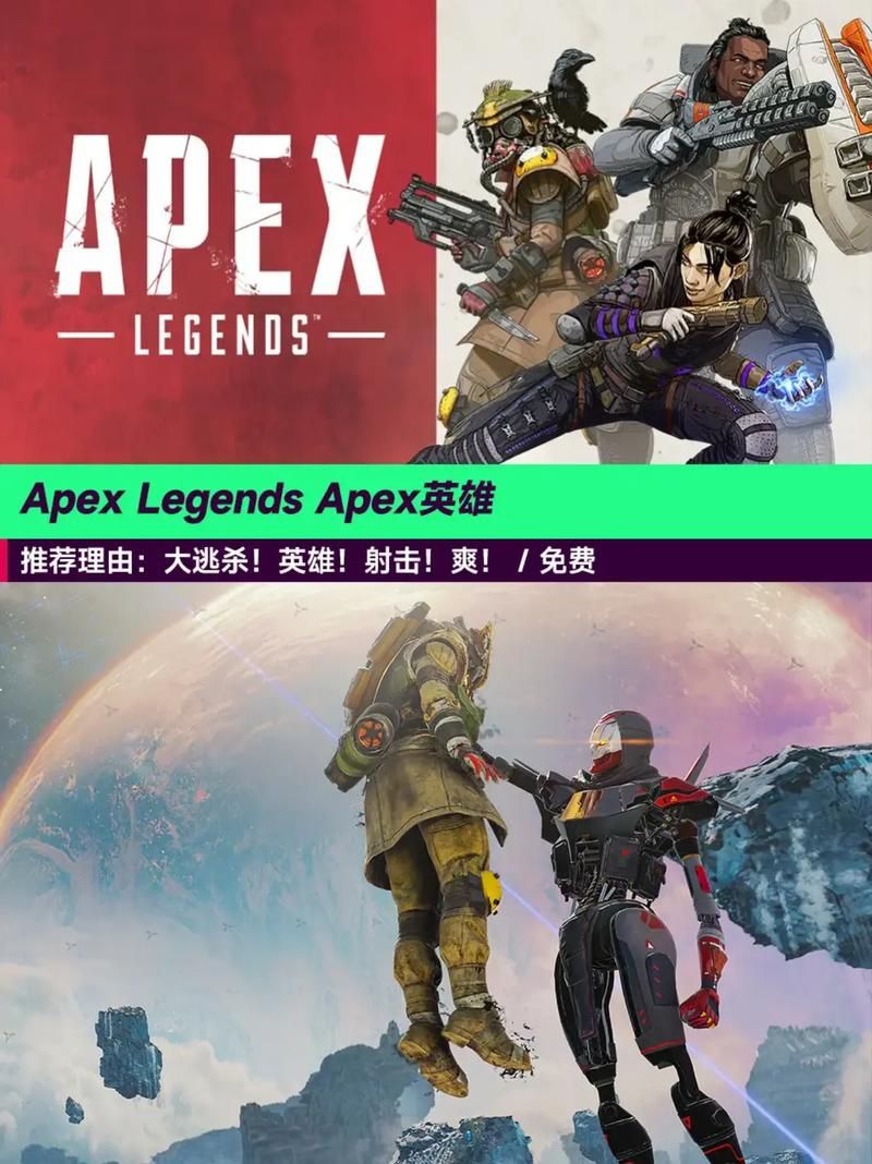 电脑游戏有什么推荐？新手必玩的几款游戏都在这！