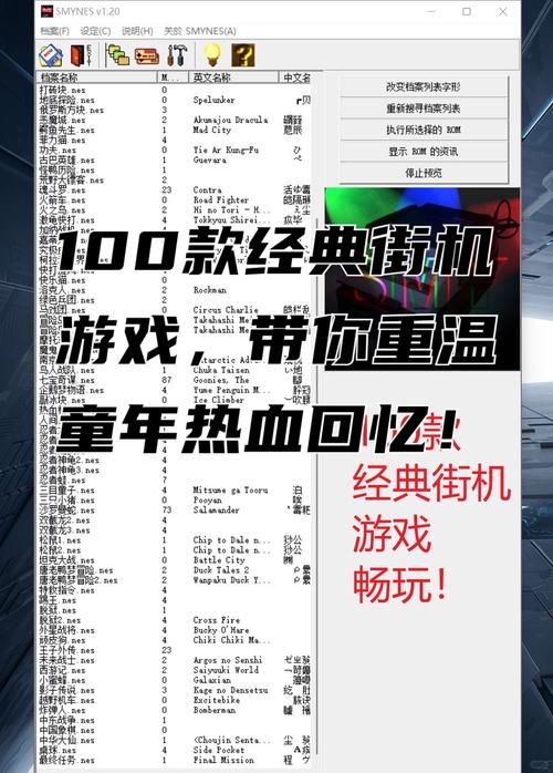 电脑游戏机英文怎么讲？这些词汇你一定用得上！