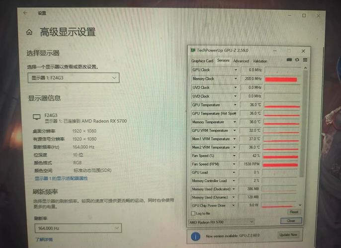 电脑游戏画面卡顿怎么解决？试试这些优化方法！