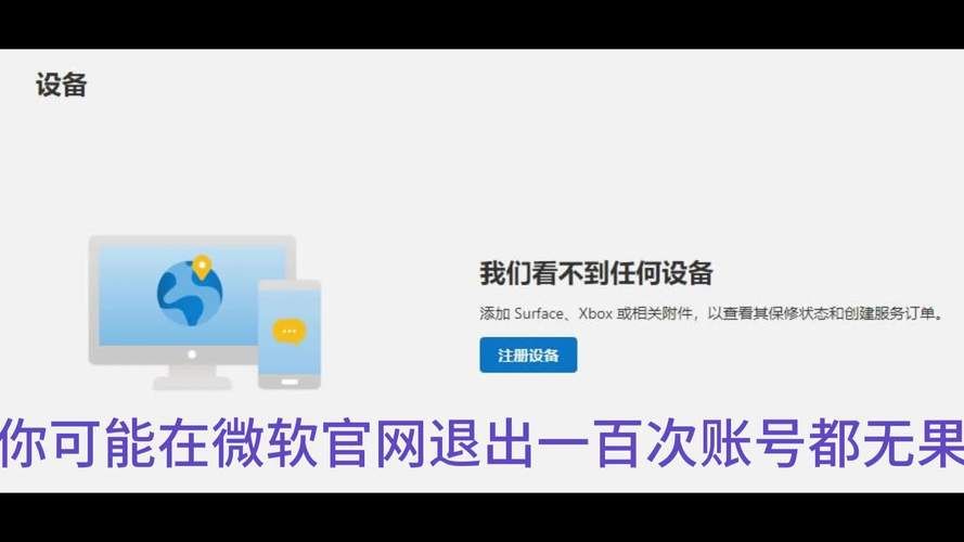 电脑游戏界面怎么退出？超简单方法一学就会！