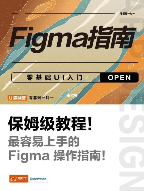 电脑游戏直播怎么弄？从零开始的保姆级教程！