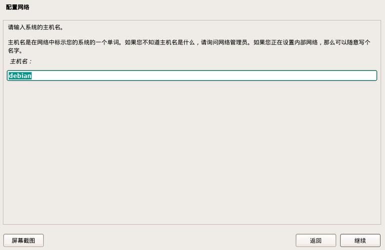 电脑游戏直播怎么弄？从零开始的保姆级教程！