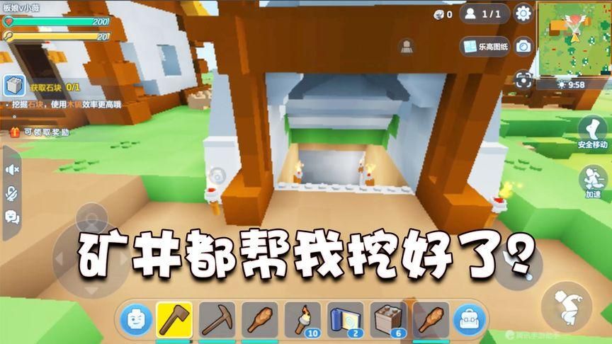 电脑游戏移植手机难不难？小白也能学会的方法！