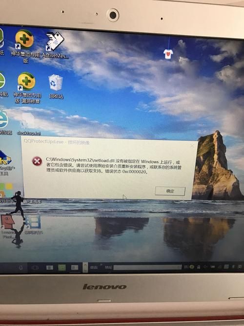 电脑游戏突然打不开？别慌，教你快速排查解决！