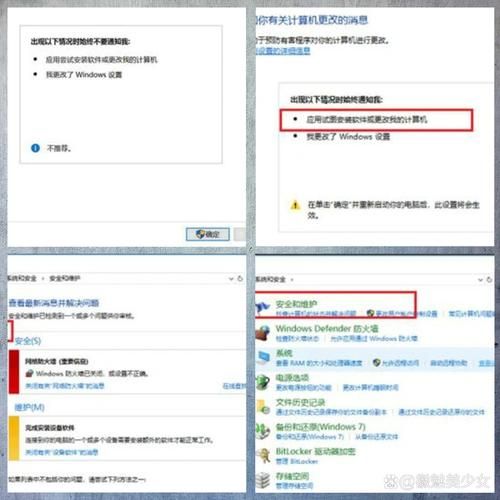 电脑游戏突然打不开？别慌，教你快速排查解决！