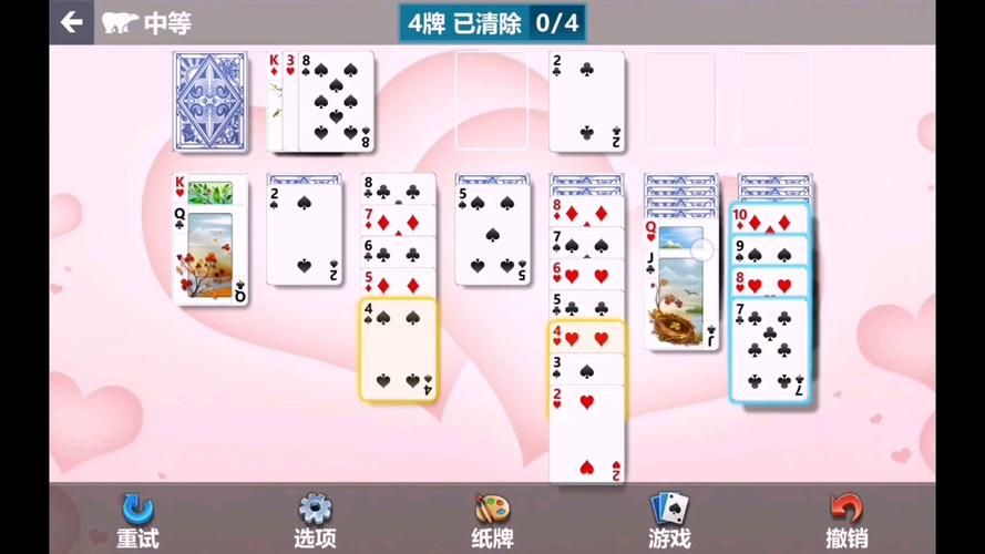 电脑游戏纸牌攻略大全：新手必看，轻松上手！