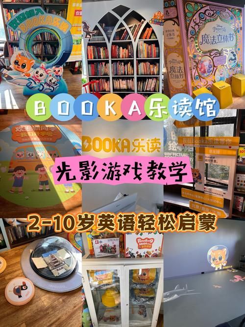 电脑游戏英语怎么读？教你轻松看懂游戏英文！