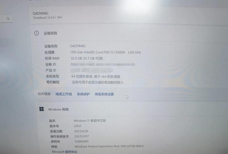 电脑游戏装哪个盘？新手必看安装指南！