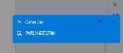 电脑游戏视频怎么录制？新手也能轻松上手的方法！