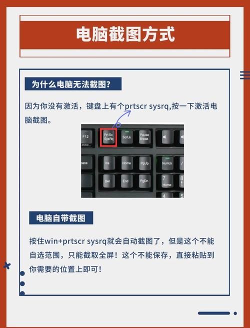 电脑游戏进不去怎么办？老玩家教你几招轻松搞定！