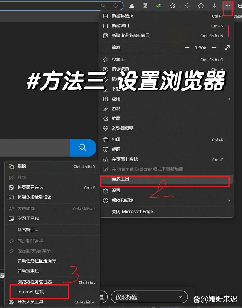 电脑游戏进不去怎么办？老玩家教你几招轻松搞定！