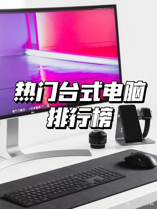 电脑热门单机游戏排行，看看哪款是你的菜！