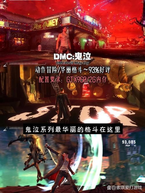 电脑版什么游戏好玩？这几款经典大作别错过！