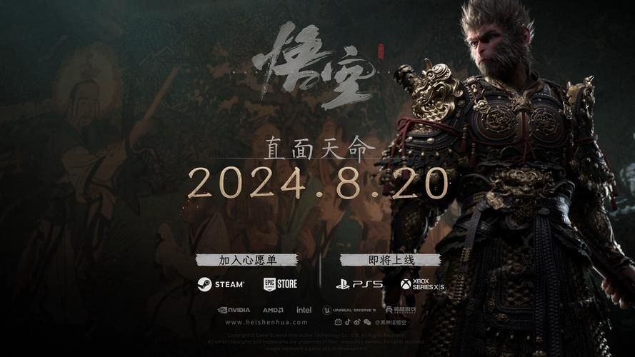 电脑版什么游戏好玩？这几款经典大作别错过！