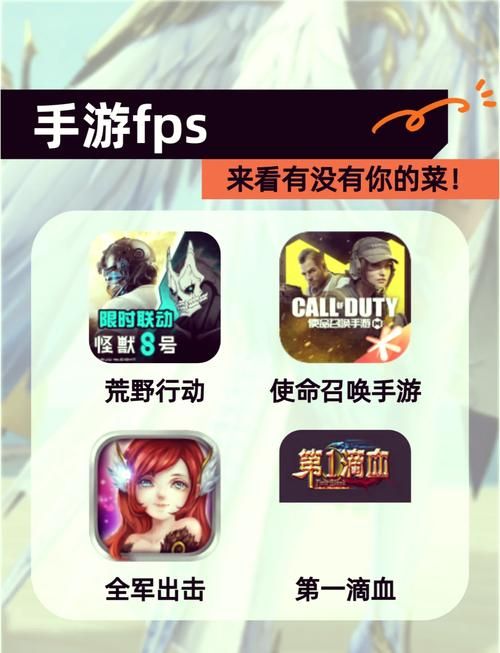 电脑版什么游戏好玩？这几款经典大作别错过！