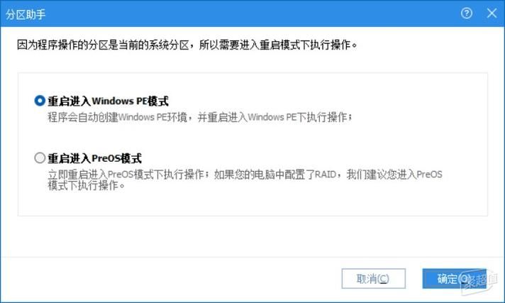 电脑版破解游戏怎么安装？小白也能轻松上手！