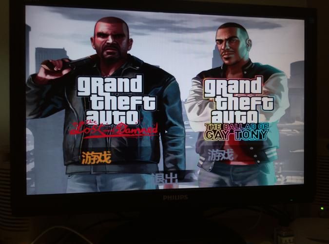 电脑玩gta4进不去怎么办？详细步骤教你解决！