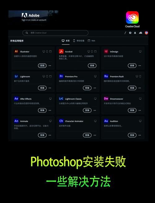 电脑玩ps游戏闪退怎么办？试试这几个解决方法！