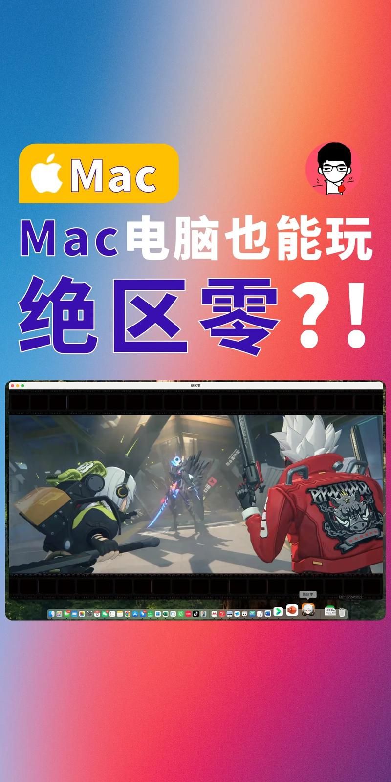 电脑玩不了游戏怎么修复？简单几步恢复正常！