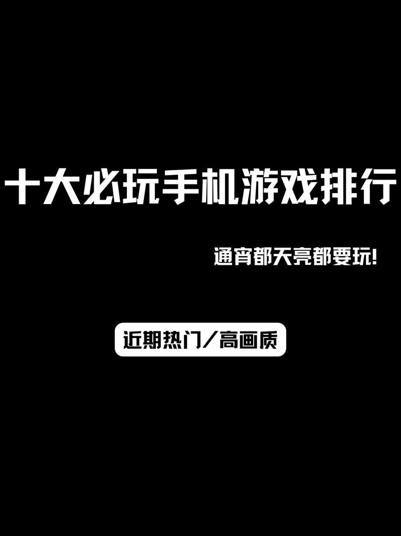 电脑玩手游必备！手机游戏模拟器哪个好用？
