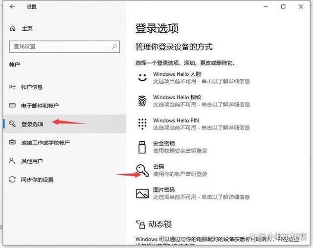电脑玩游戏不流畅怎么回事？这几个设置优化一下！