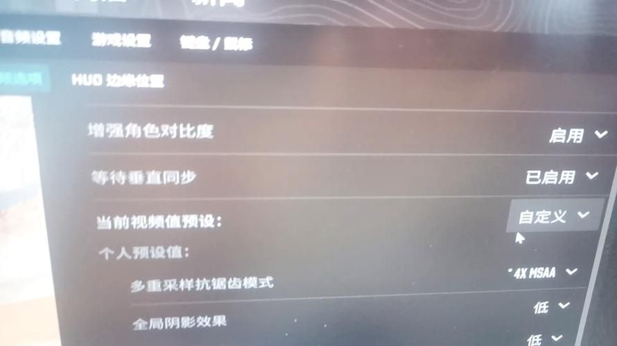 电脑玩游戏为什么会卡？试试这几个优化方法！