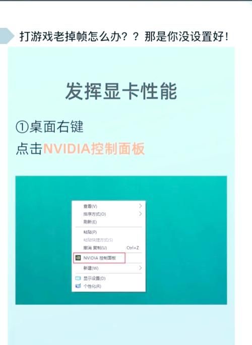 电脑玩游戏卡顿怎么办？先看看是不是配置不够！