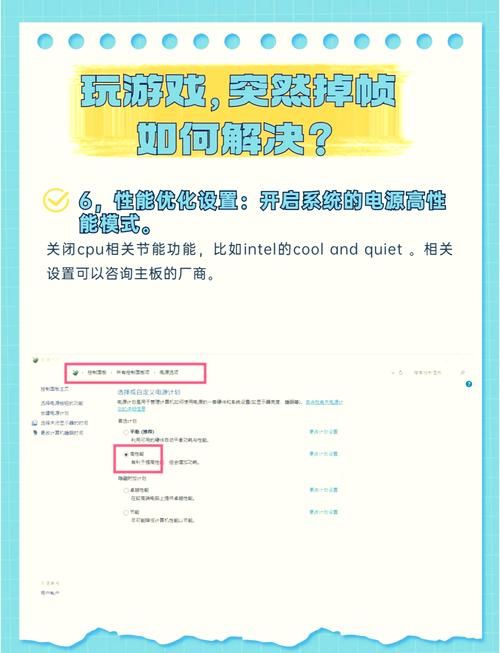 电脑玩游戏卡顿怎么办？先看看是不是配置不够！