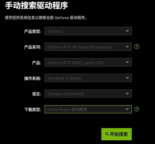 电脑玩游戏卡顿怎么办？先看看是不是配置不够！