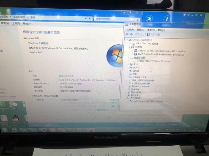 电脑玩游戏嘟嘟嘟的响个不停？原因和解决方法看这里！