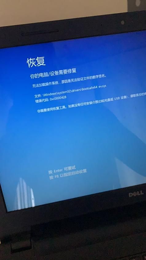 电脑玩游戏就蓝屏？试试这几个解决方法！