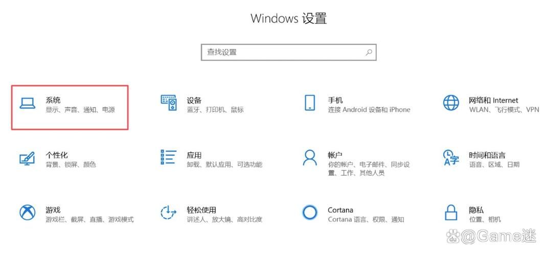电脑玩游戏怎么开启hdr？简单几步告别画面暗淡！